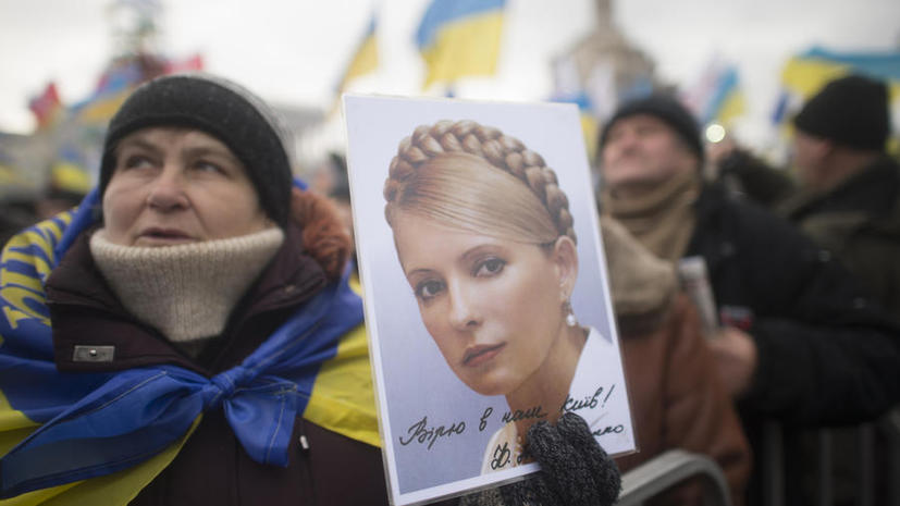 Юлия Тимошенко покинула больницу в Харькове и едет на Майдан