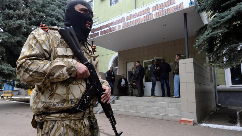 Эксперт: Гражданская война на Украине может начаться уже в конце мая