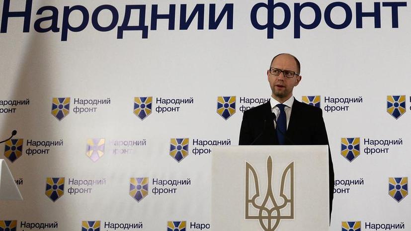Народный фронт Арсения Яценюка лидирует на выборах в Раду после обработки более 60% протоколов