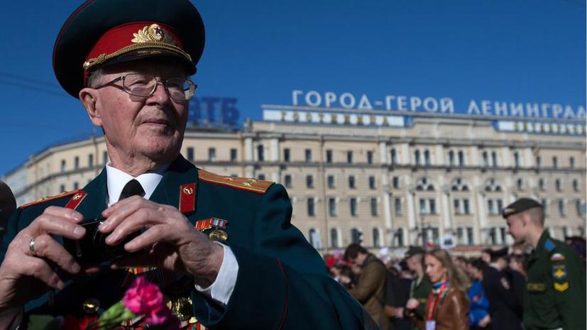 В Санкт-Петербурге сегодня вспоминают жертв блокады Ленинграда