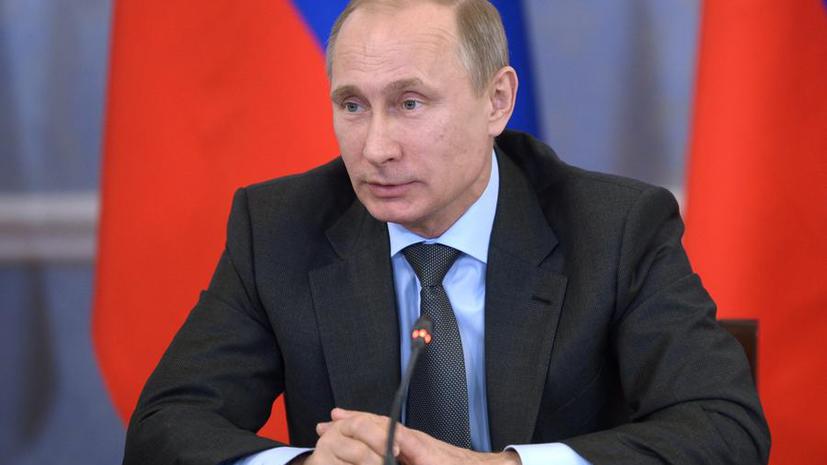 Американский эксперт: Кризис на Украине Путину навязали