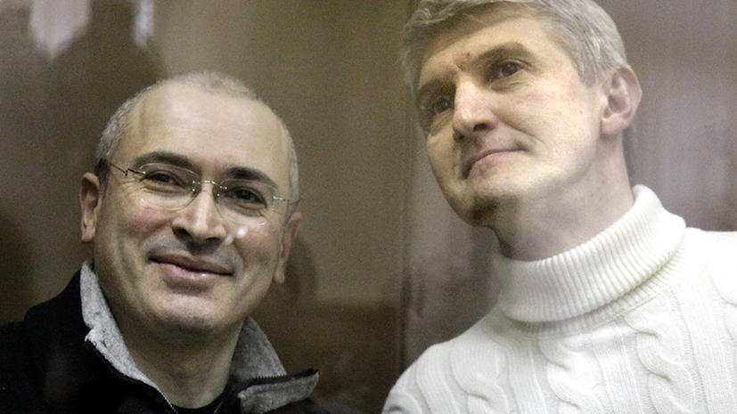Людмила Лебедева Дочь Платона Лебедева Фото