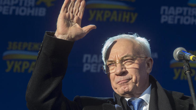 Николай Азаров подал в отставку с поста премьер-министра Украины