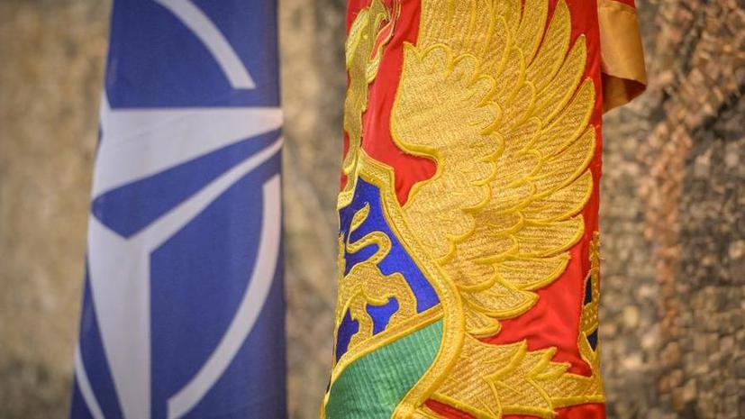 НАТО пригласило Черногорию присоединиться к альянсу