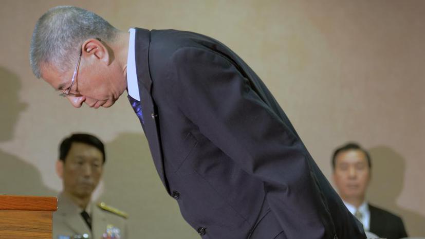 Министр обороны Тайваня ушёл в отставку из-за плагиата