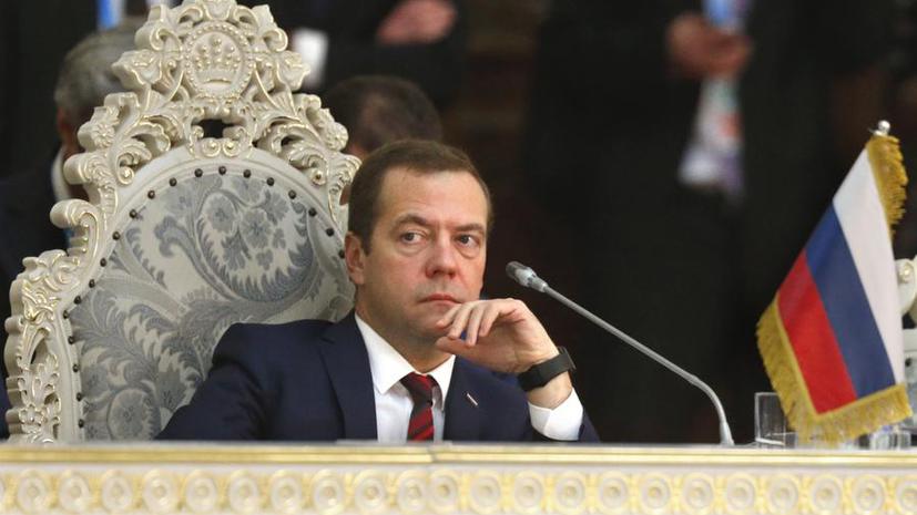 Дмитрий Медведев: Террористы объявили войну всему цивилизованному миру