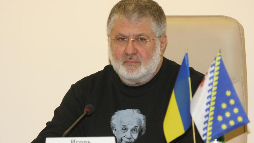 Российские политики считают отставку Игоря Коломойского борьбой украинских кланов «за кусок пирога»