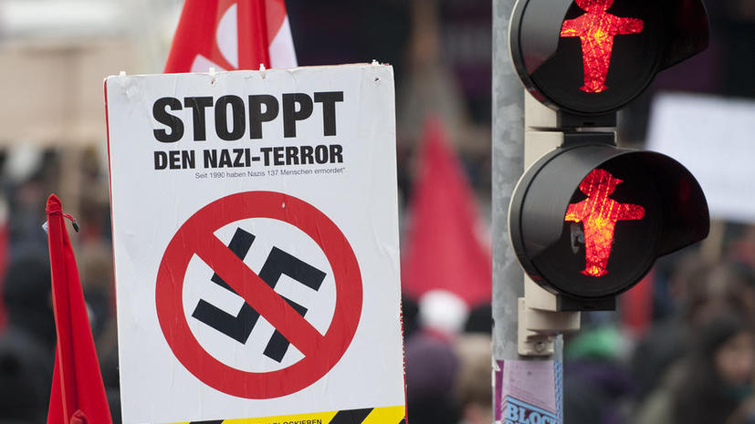 Полиция Германии будет отслеживать неонацистскую музыку с помощью специальной программы