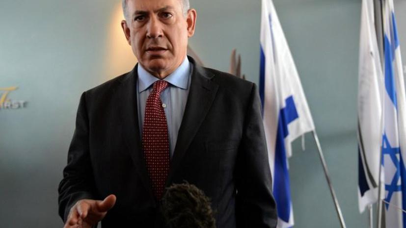 Нетаньяху призывает ужесточить санкции против Ирана