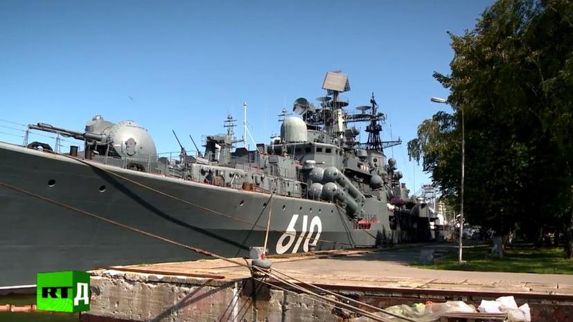 «Балтфлот»: сериал о жизни российских моряков выходит на RTД