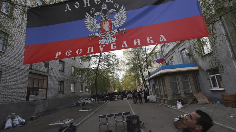 Эксперт: Было бы верхом цинизма обвинить Россию в нежелании урегулировать ситуацию на Украине