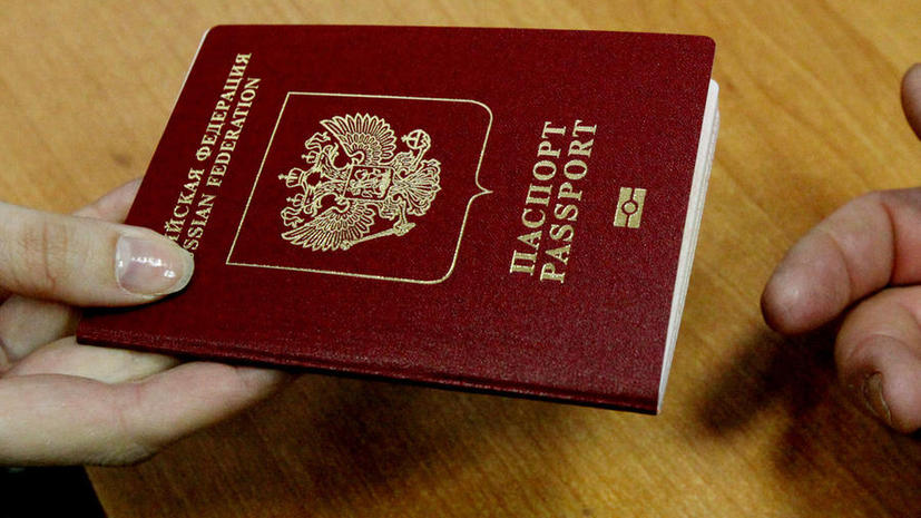 Депутаты предлагают указывать в паспорте национальность и вероисповедание