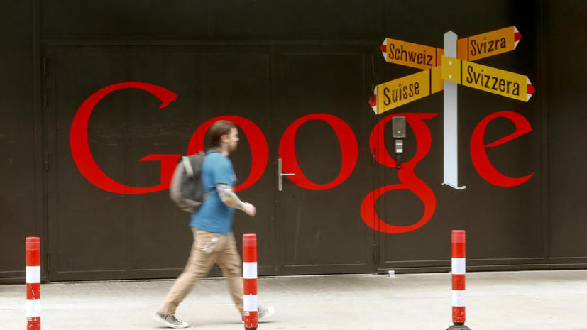СМИ: Европа может извлечь урок из решения ФАС по Google