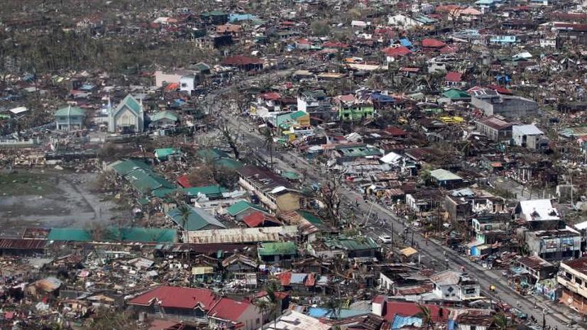 МЧС России открыло «горячую линию» в связи с тайфуном, обрушившимся на Филиппины
