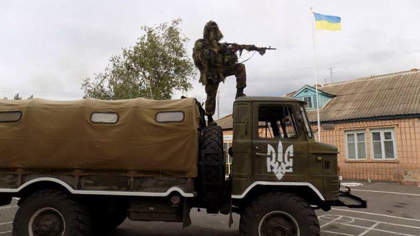 МИД РФ: Батальон «Айдар» совершал военные преступления на востоке Украины