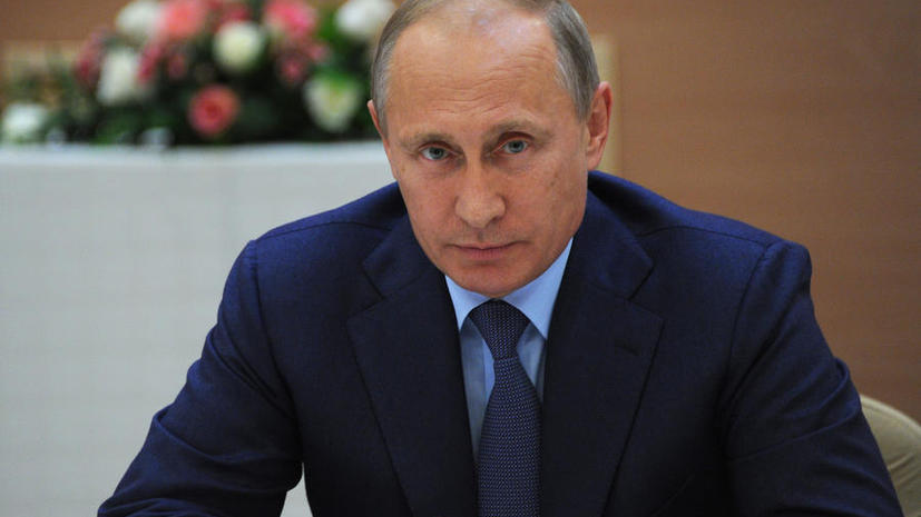 ​Глава МИД Австралии: Мнения по поводу участия Владимира Путина в саммите G20 разделились