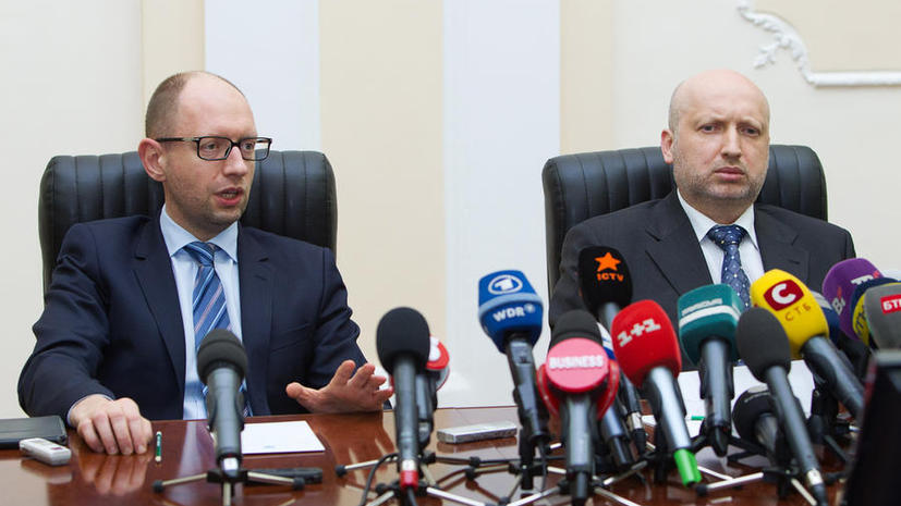 Турчинов и Яценюк: Украина готова к проведению конституционной реформы и децентрализации власти