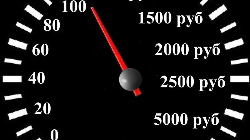 С 2015 года МВД намерено заставить водителей ездить медленнее