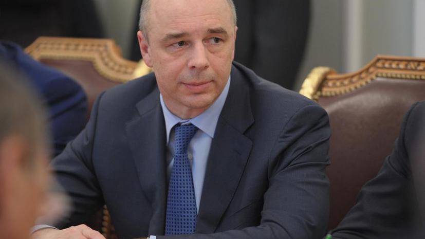 Силуанов назвал условия, при которых Россия была бы готова продолжить финпомощь Украине