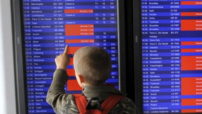 12-летний ребенок обманул охрану аэропорта Брюсселя и улетел бесплатно