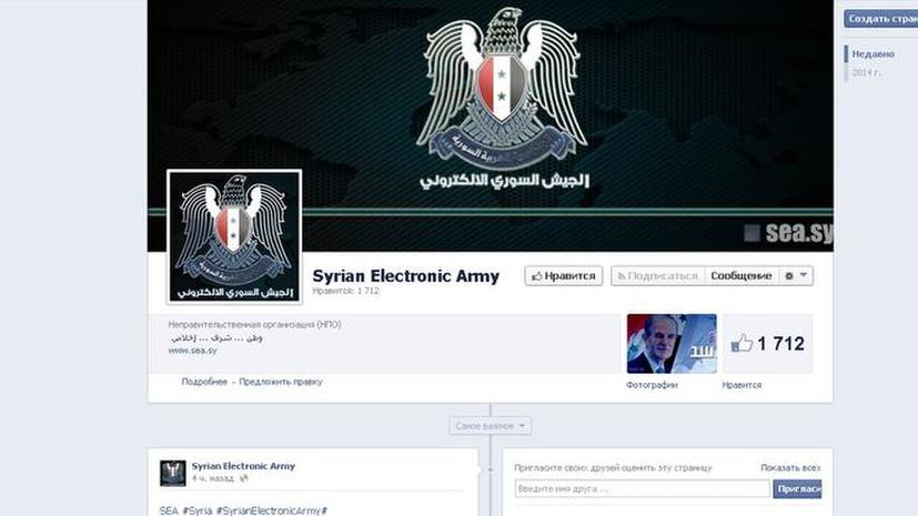 Хакеры «Сирийской электронной армии» взломали Facebook
