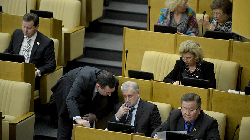 Депутаты Госдумы приняли «закон Димы Яковлева»
