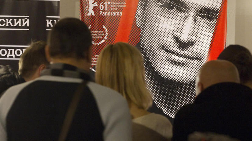 Эксперты: Михаил Ходорковский займётся общественной деятельностью после освобождения