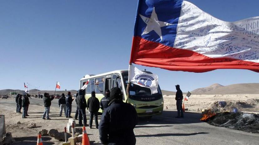 В Чили рабочие начали забастовку на крупнейшей в мире шахте по добыче меди