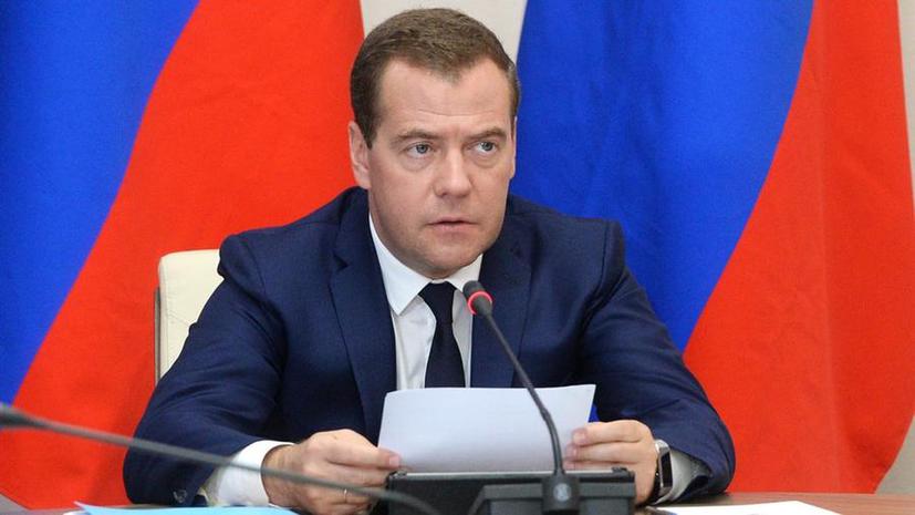 Дмитрий Медведев: Ситуация на Украине не станет водоразделом в отношениях России и ЕС