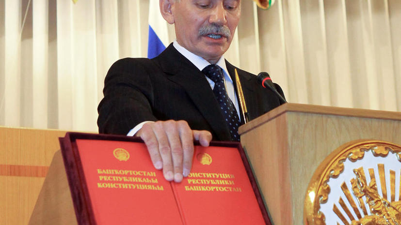 В Башкирии упразднят должность президента региона