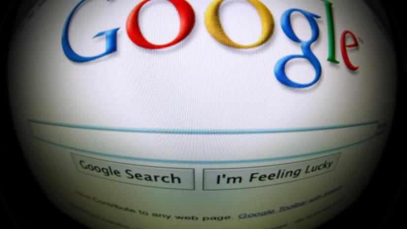 Google защитит пользователей Интернета от нападок государства