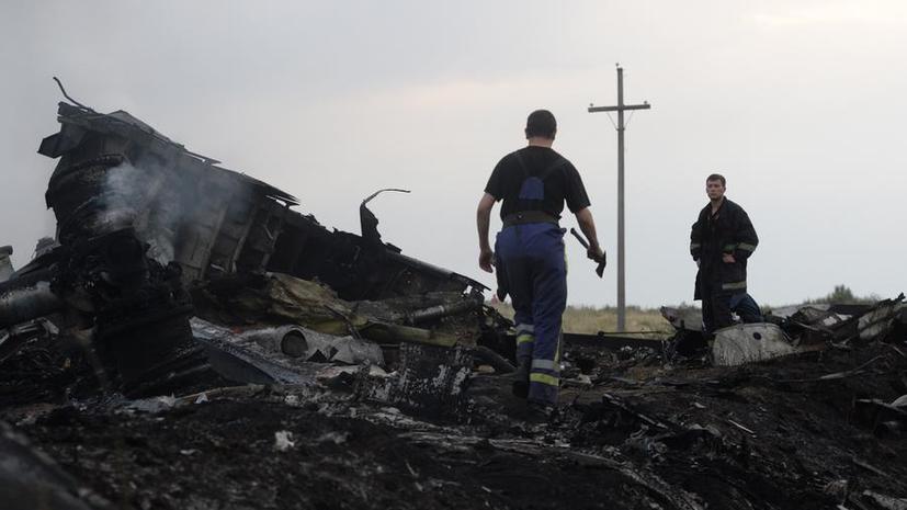 ​Представитель ополчения ДНР отрицает подлинность аудиозаписи переговоров о сбитом самолёте