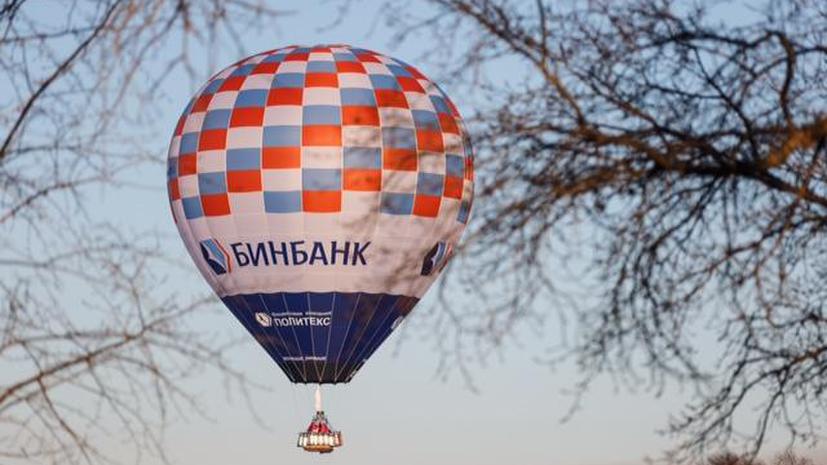 Фёдор Конюхов и Иван Меняйло установили рекорд России по продолжительности полёта на воздушном шаре