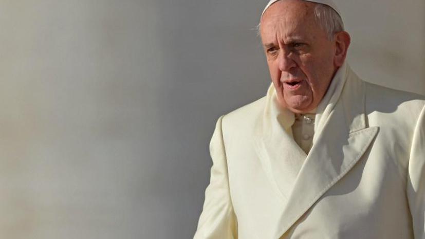 Американские СМИ: Папа Франциск смог бы сыграть решающую роль в вопросе евроинтеграции Украины