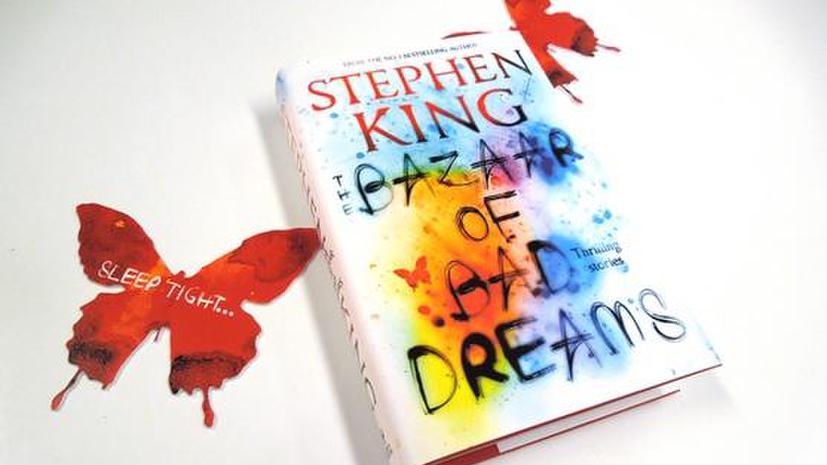 Новую книгу Стивена Кинга иллюстрируют кошмарами читателей