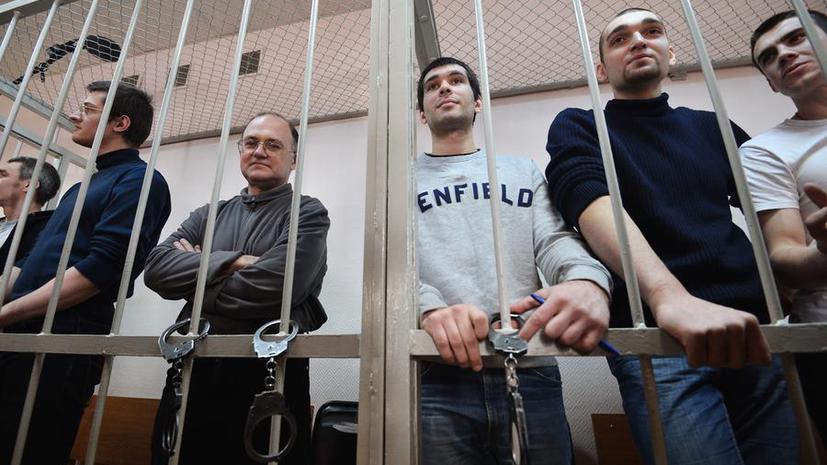Замоскворецкий суд Москвы признал виновными всех восьмерых фигурантов «болотного дела»