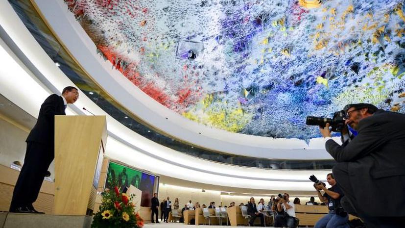 Россия вновь стала членом Совета по правам человека ООН