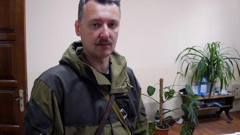Командир ополченцев: Армию на востоке Украины сменяют радикалы Нацгвардии