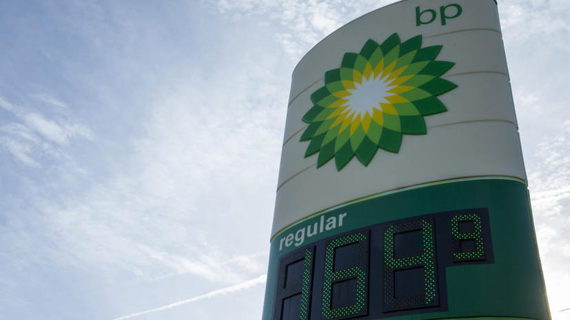 Bloomberg: Еврокомиссия подозревает ряд западных нефтяных компаний в ценовом сговоре