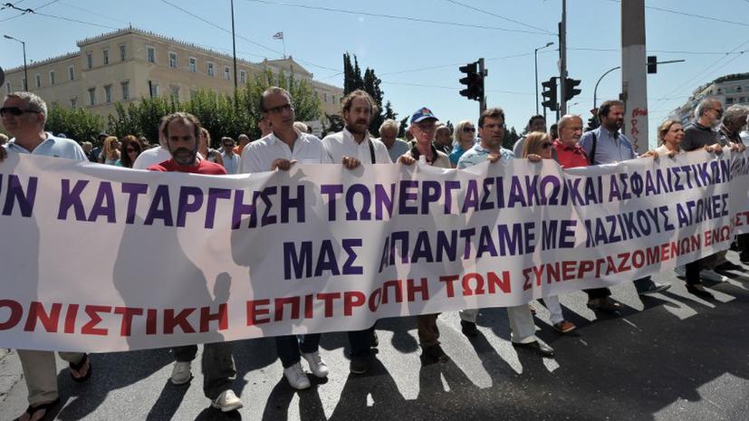 Греческие журналисты протестуют против давления властей и цензуры