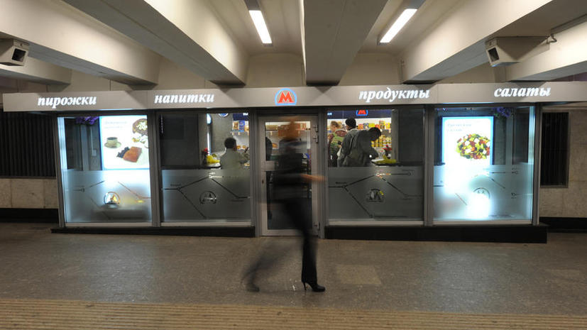 Вместо буфетов в московском метро появятся досмотровые зоны