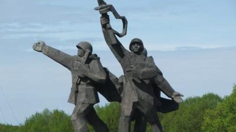Европарламент вступится за памятник воинам-освободителям в Риге