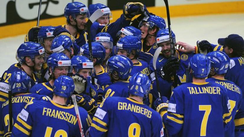 Сборная Швеции по хоккею вышла в финал чемпионата мира
