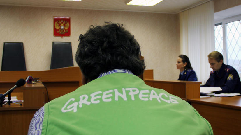 Следственный комитет: действия экологов Greenpeace угрожали безопасности российских нефтяников