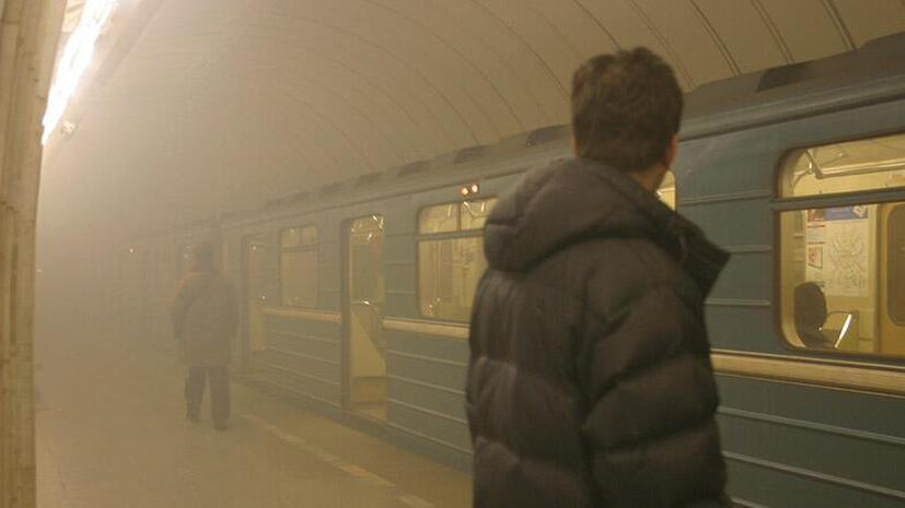 В московском метро между станциями Волгоградский проспект и Текстильщики возникло задымление