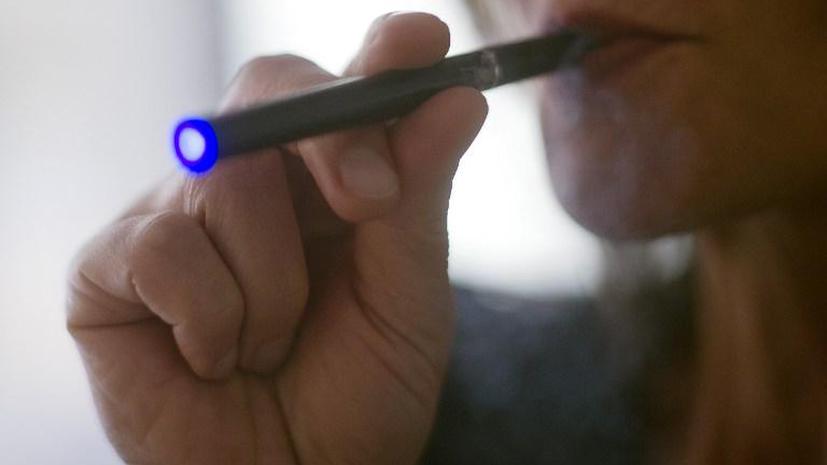 Французский суд приравнял электронные сигареты к обычным