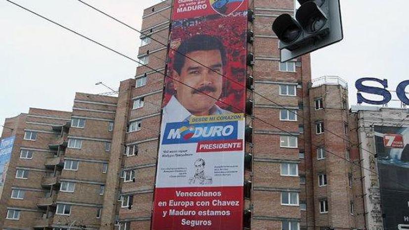 Киев агитирует за кандидата в президенты Венесуэлы Николаса Мадуро