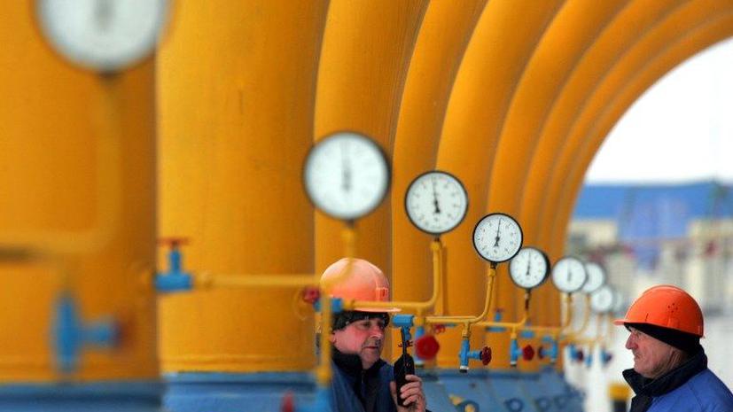 Премьер Украины: Киев заинтересован в поставках газа из Европы, который дешевле российского