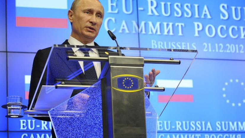 Владимир Путин: вопрос безвизового режима с ЕС почти решен