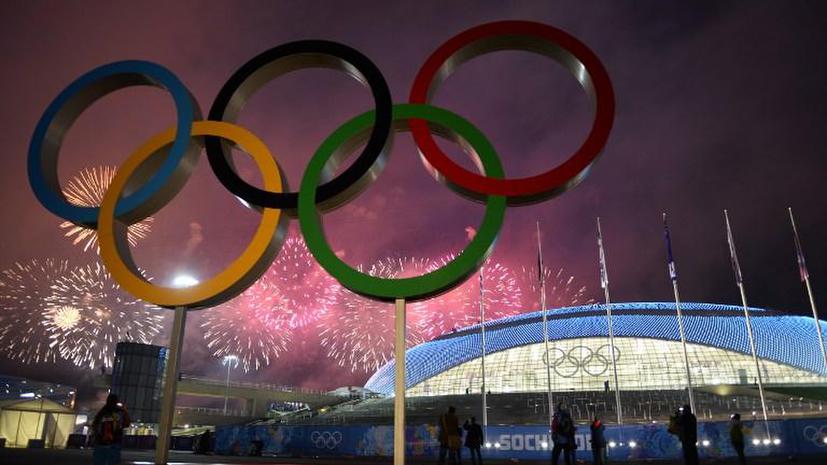 Сочи 2014: Олимпийские победы в фотографиях